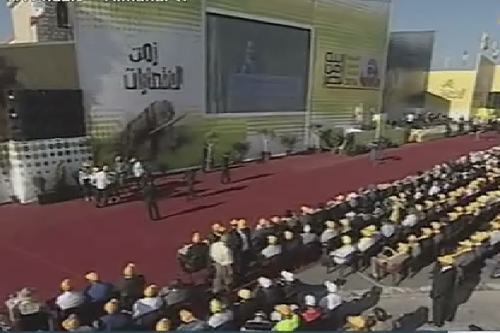 Hezbolá conmemora el décimo aniversario de la victoria de julio